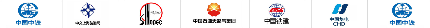 客户