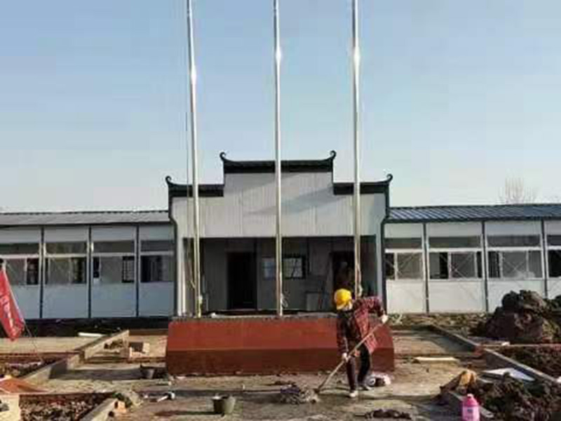 微信图片_202409021719102