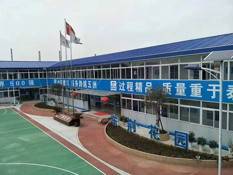 微信图片_20240902171918