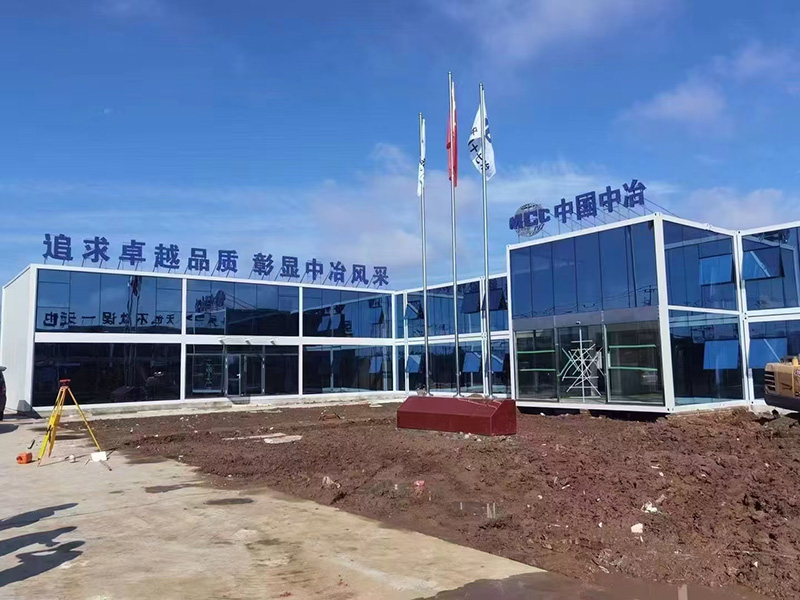 微信图片_202409021725211