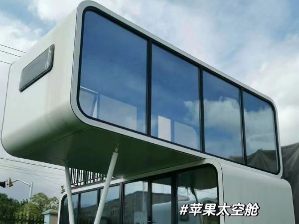 苹果仓